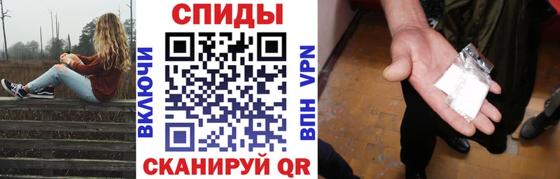 MEGA ссылка  Удомля  Амфетамин Розовый 