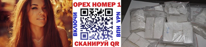 купить наркоту  Удомля  COCAIN Колумбийский 