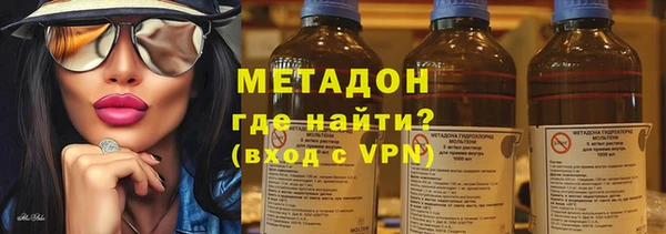 mix Аркадак