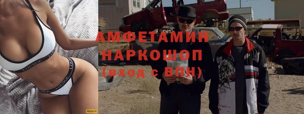 mix Аркадак