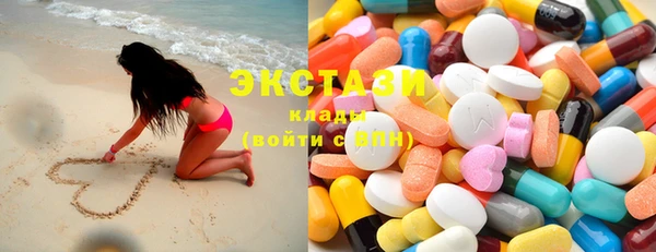 мефедрон Балабаново