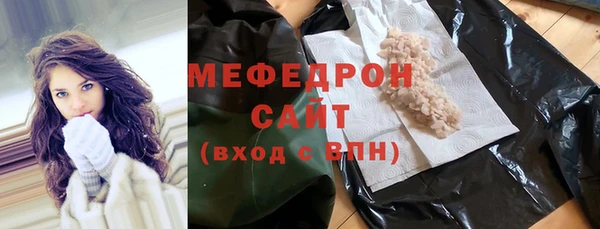 mix Аркадак
