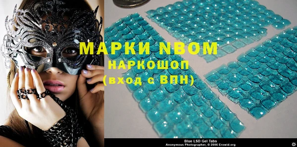 mix Аркадак