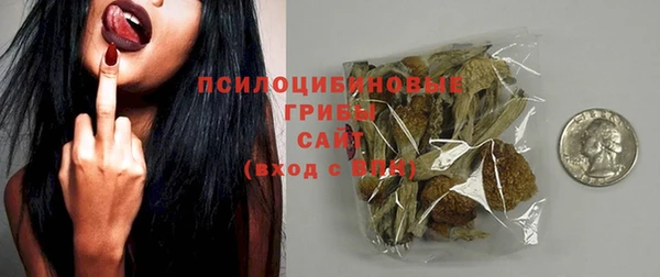 mix Аркадак