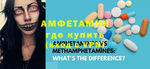 mix Аркадак