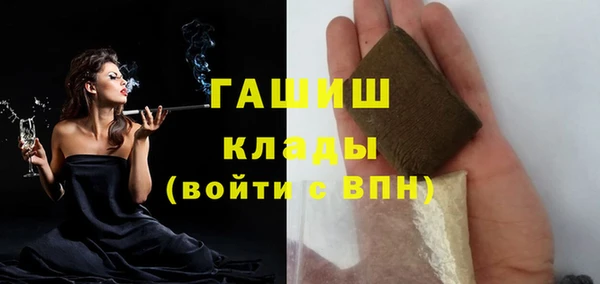 кокаин премиум Баксан