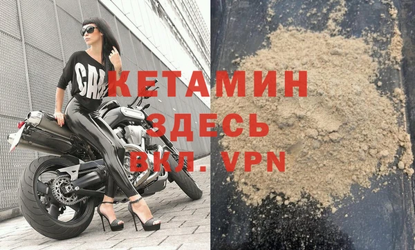mix Аркадак