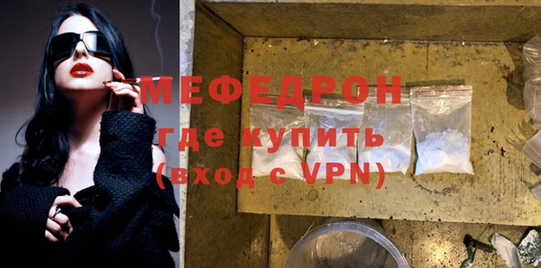 mix Аркадак