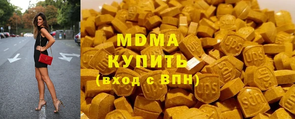 mix Аркадак