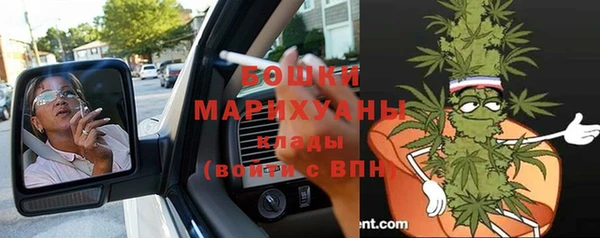 героин Балахна