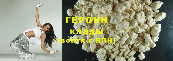 мефедрон Балабаново