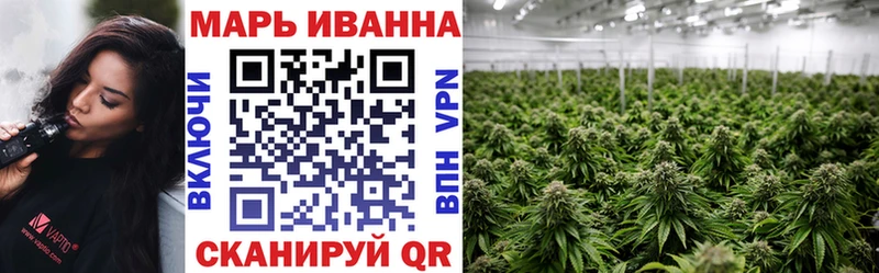 Канабис OG Kush  купить наркотики сайты  Удомля 